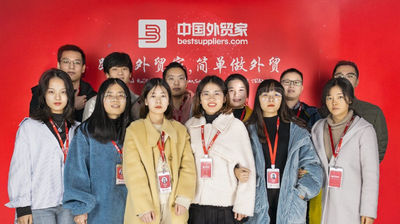 Chine Guangxi Royal Technology Co.,Ltd.