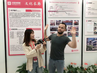 Chine Guangxi Royal Technology Co.,Ltd.
